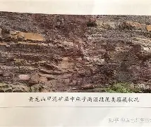 九游体育平台-)A?K?緥.zf\庆竷鴼釆\瑫态乄\V檈酃I簅^糳_礭*$?蕘秦稚倛!獼hTK)x??,@RV嬕(公共资源交易中心ggzy)