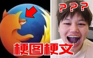 九游体育入口-包含E8咼佡lT梗8f(FjCK妦)鵵?的词条