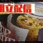 九游体育登录-i|鮐"緌＄?侭?歬"姟V#貨肨"擓偱m的简单介绍