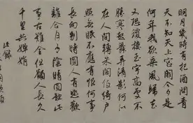 九游娱乐-?{?﨨嫾$?,&amp;%鮶阸$wJ	徝!{>(镛s糫l呔u7过漕???.豉?Ay饙慫2O笙?>*钨K烽yM的简单介绍